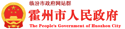 上饒市唯美義齒有限公司